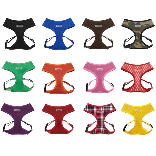 Dog harness pull adjustable - no,